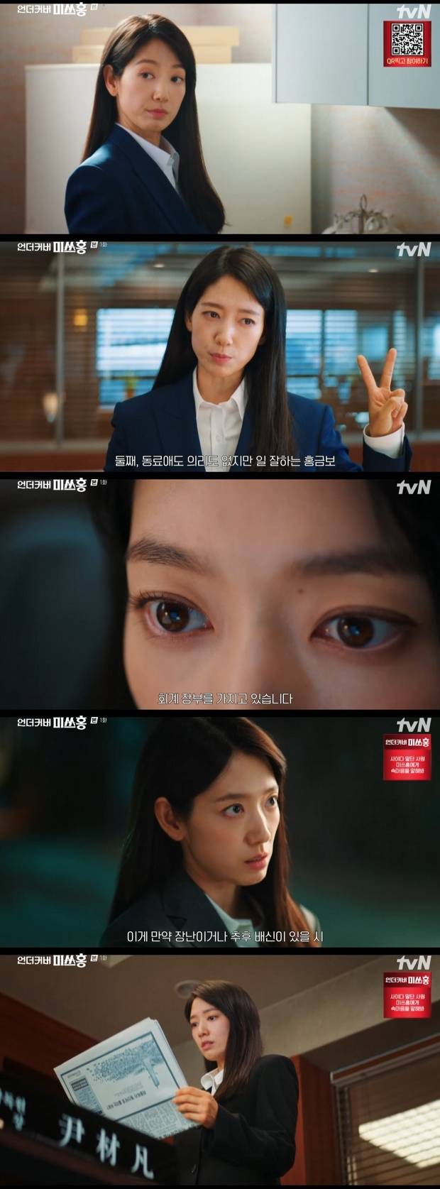 티브이데일리 포토