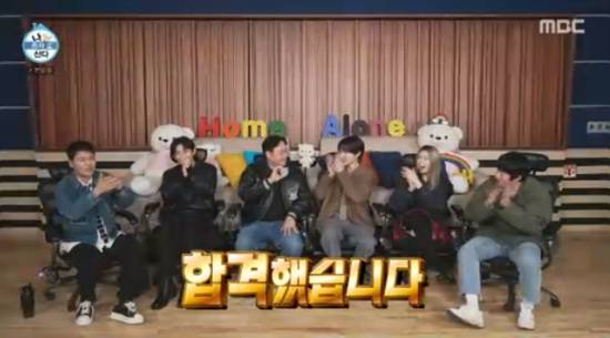 정우성 로망 실현 예고 구성환, 4번째 도전만에...2종 소형면허 취득 (나 혼자 산다)[종합]