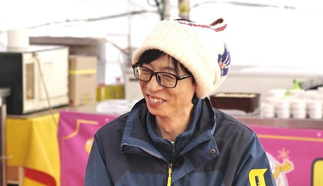 '놀뭐' 유재석, 사고 쳤다…후배들 술렁→사정 있었다 해명