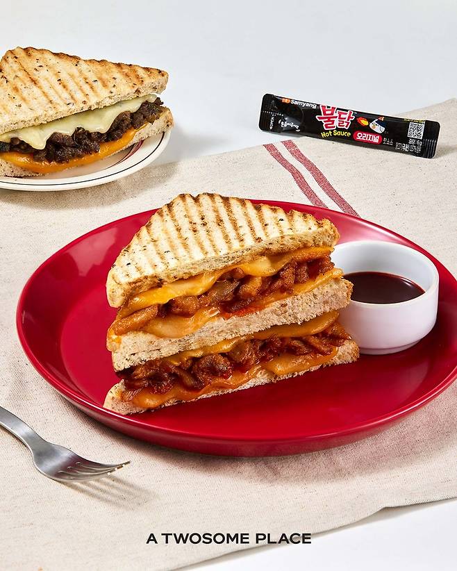 [투썸플레이스 제공. 재판매 및 DB 금지]