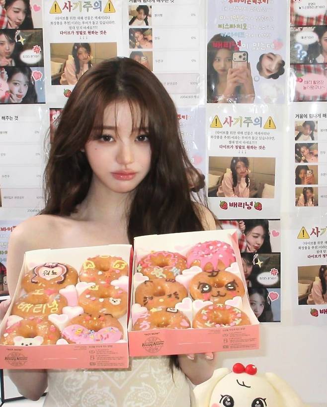 사진 = 장원영 인스타그램