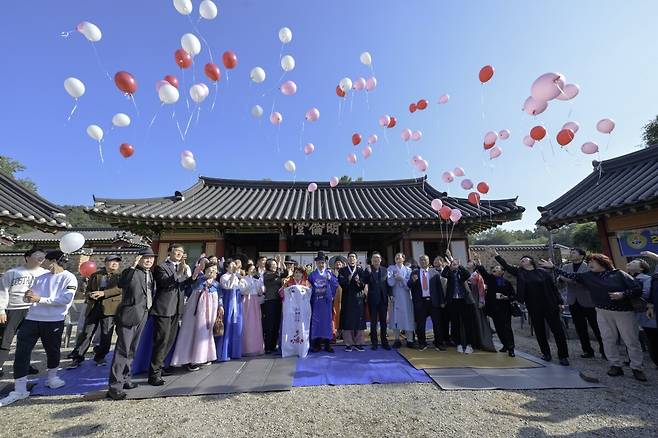영덕군 다문화 전통혼례 모습. /영덕군 제공