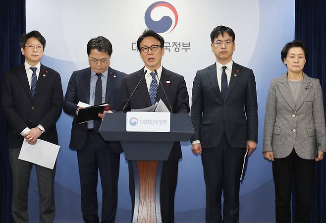 ▲ 김민석 국무총리가 16일 서울 종로구 정부서울청사에서 행정통합 인센티브와 관련해 브리핑을 하고 있다. 연합