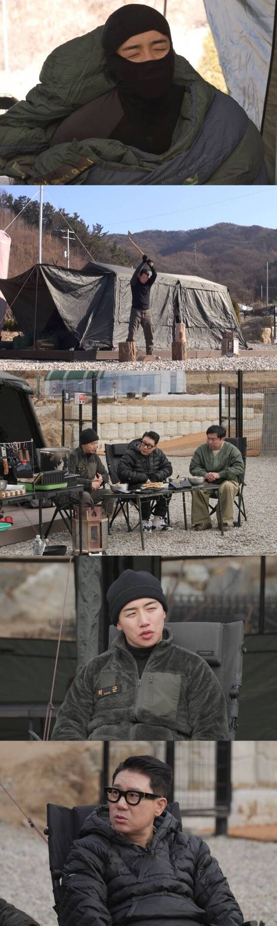 〈사진=SBS '미운 우리 새끼'〉