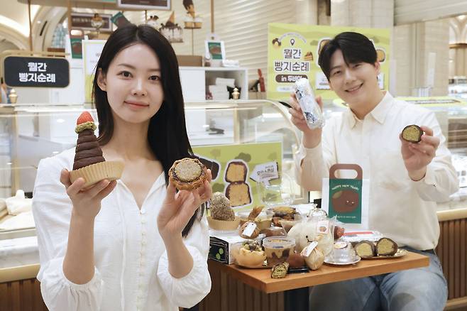 신세계백화점 강남점 지하1층 스위트파크 '월간 빵지순례'에서 두바이식 김밥 등 다양한 두바이 디저트를 판매하고 있다(신세계백화점 제공).