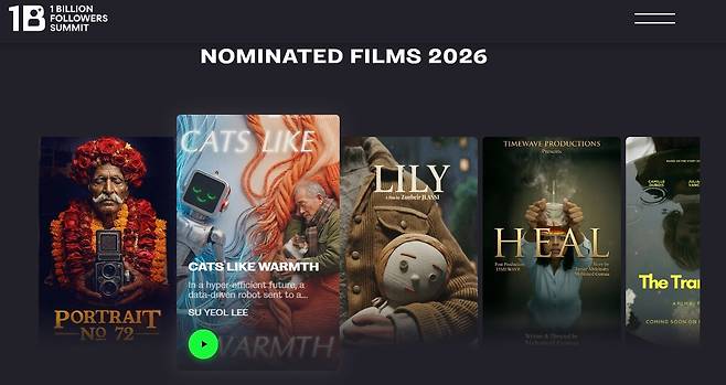 AI 영화제 원 빌리언 AI 필름 어워드의 톱5에 오른된 이수열 씨의 작품 'CATS LIKE WARMTH'. 충남콘진원 제공