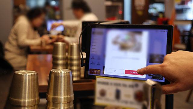 음식 주문용(테이블오더) 태블릿.[연합뉴스]