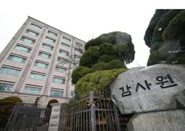 감사원 전경. 김혜윤 기자 unique@hani.co.kr