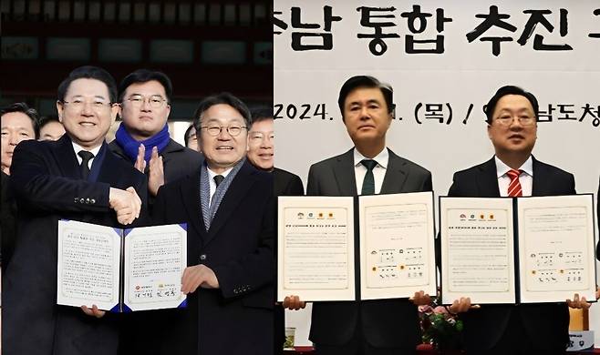 왼쪽 사진은 김영록 전남도지사(왼쪽)와 강기정 광주광역시장이 지난 2일 국립 5·18민주묘지 민주의 문 앞에서 행정통합 선언문을 발표하고 있는 모습. 오른쪽 사진은 김태흠 충남도지사(왼쪽)와 이장우 대전시장이 2024년 11월21일 ‘대전·충남 행정구역 통합 추진 공동선언’ 기자회견을 하는 모습. 광주시·충남도 제공