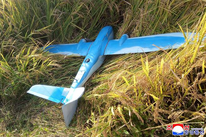 North Korea claimed on Jan. 10 via the Korean Central News Agency that the North had shot down  this drone in Jangpung County, Kaesong, saying a South Korean drone had infiltrated its territory in September last year and on Jan. 4.  (KCNA-Yonhap)