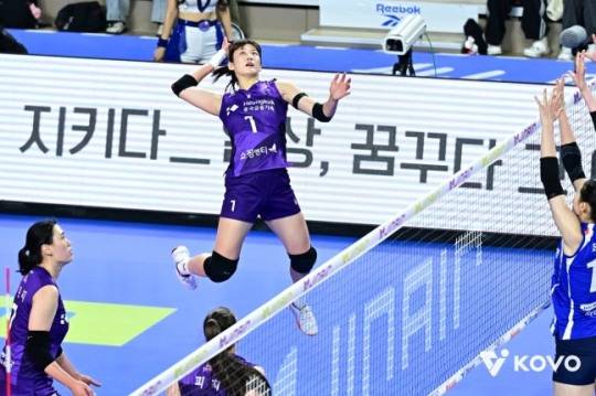 흥국생명 김다은