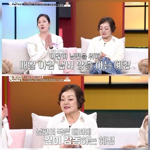 사진=속풀이쇼 동치미