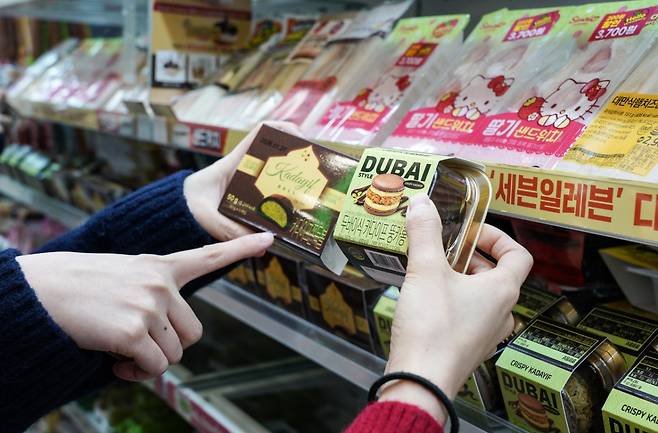 /사진제공=세븐일레븐.