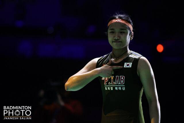 안세영./배드민턴포토