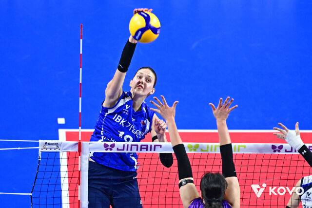 IBK기업은행 빅토리아./KOVO