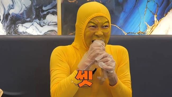채널S ‘니돈내산 독박투어4’
