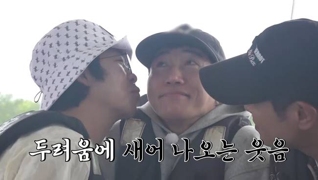 채널S ‘니돈내산 독박투어4’