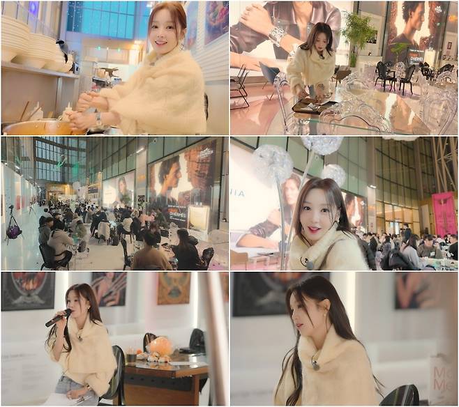 사진=남규리 유튜브 ‘귤멍’ 영상