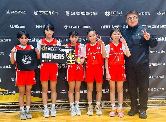 [사진] 여자초등부 우승팀 일본