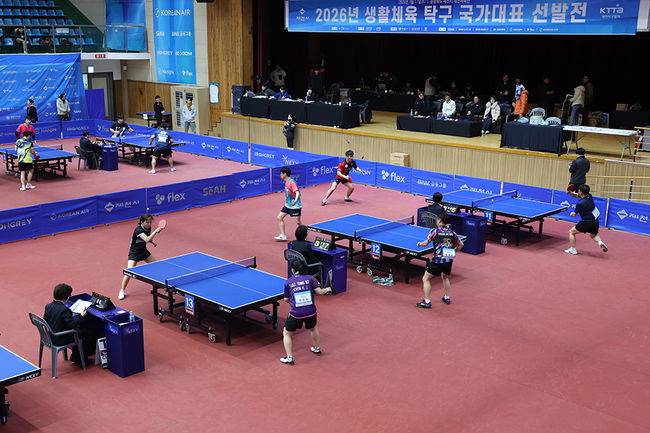 대한탁구협회 제공