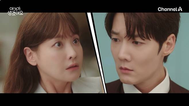 최진혁·오연서 운명 시작…산부인과 재회 엔딩 (아기가 생겼어요)[TV종합]