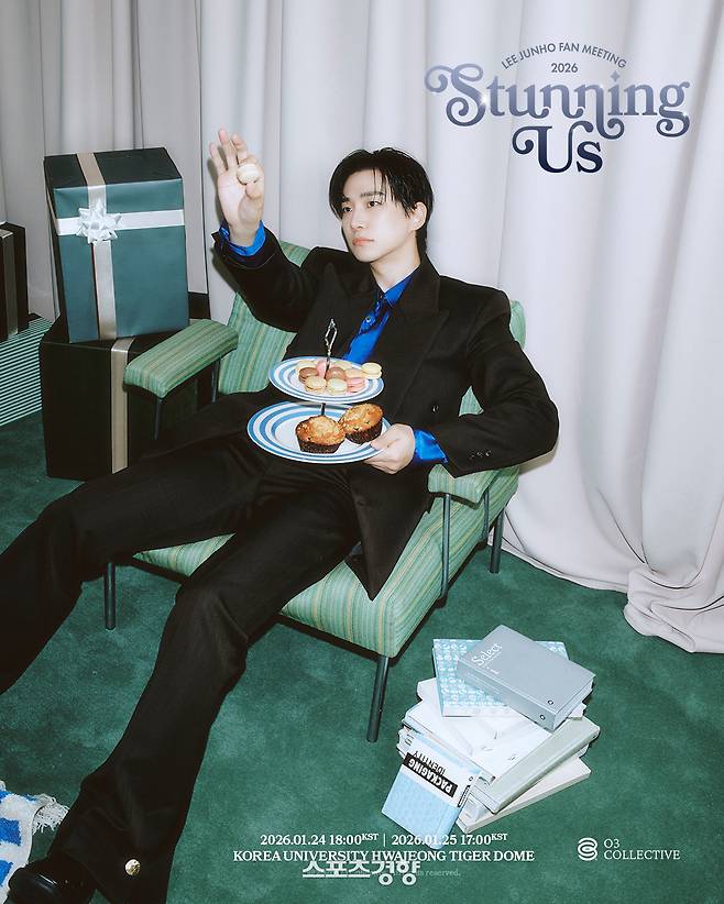 가수 겸 배우 이준호 팬미팅 포스터. O3 Collective 제공