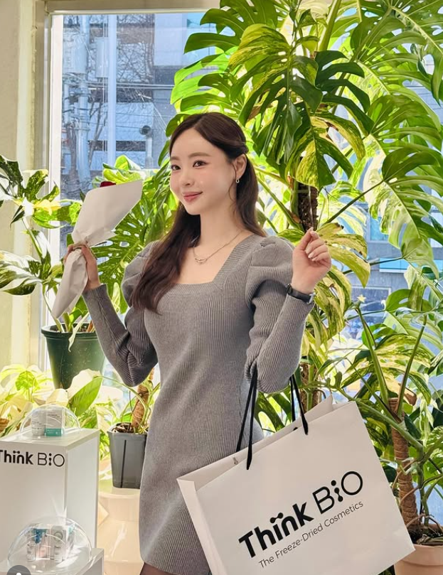 양정원 인스타그램 캡처