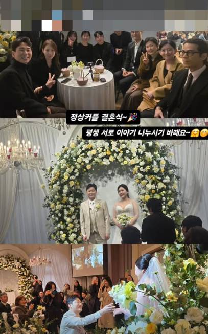 /사진=28기 영수 SNS