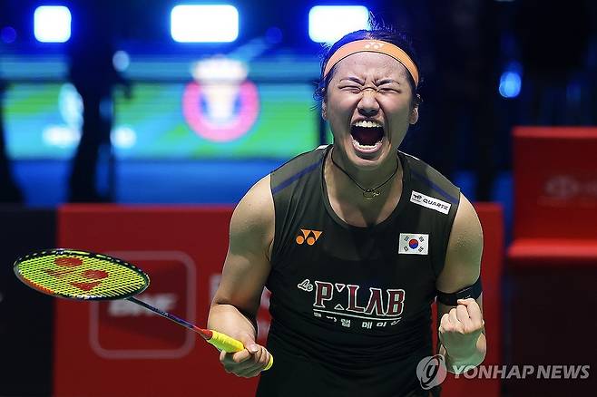 배드민턴 '세계 최강' 안세영 [EPA=연합뉴스]