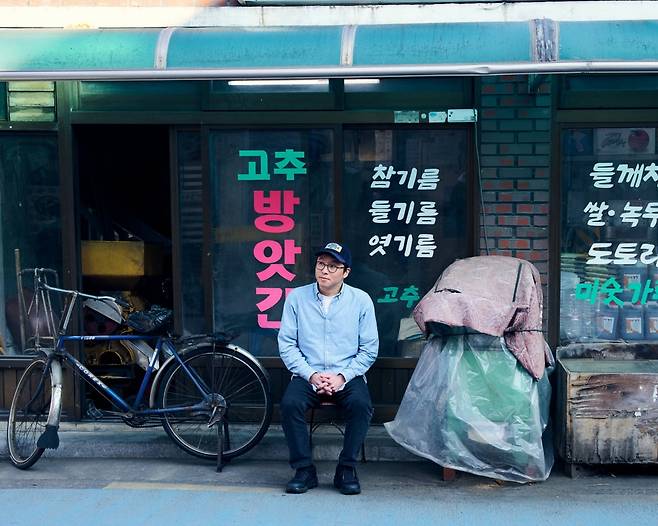 넷플릭스