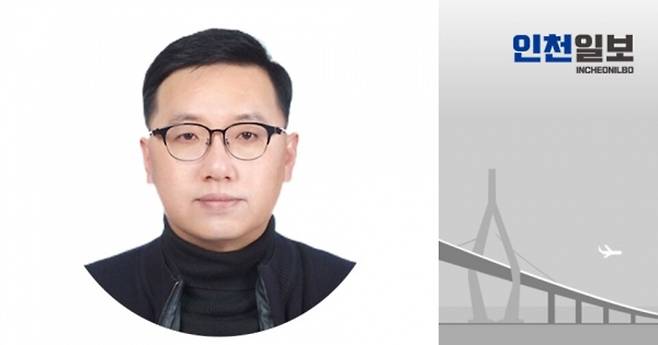 ▲&nbsp;홍동윤 작가·인천인재평생교육진흥원 비상임이사
