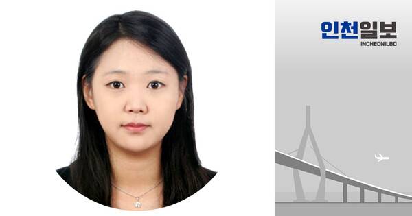 ▲ 이지연 국립생물자원관 국가조류연구팀 전문위원