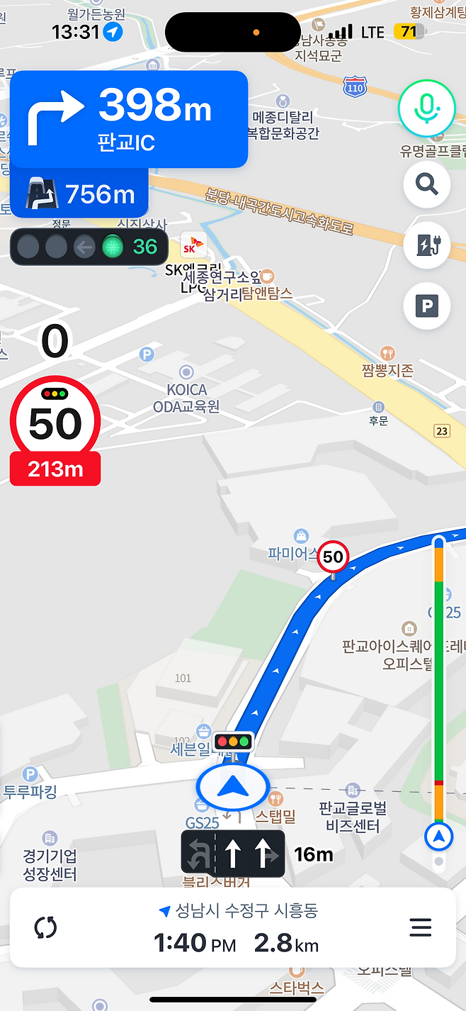 ▲ 신호, 돌발정보 표출 네비게이션 화면./사진제공=차세대융합기술연구원