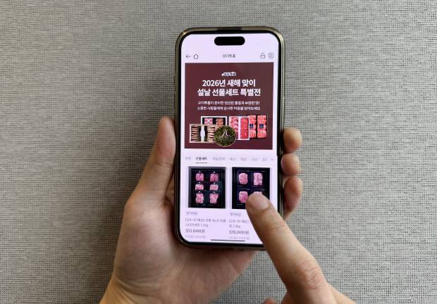 이마트 산지 직송 서비스 '오더투홈'. 이마트 제공