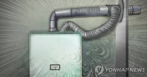 ◇사진=연합뉴스