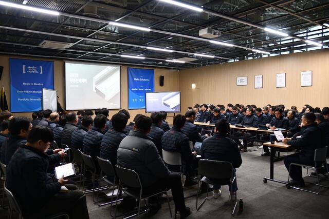 HS화성은 19일 본사 7층 컨퍼런스홀에서 전 임직원들이 참석한 가운데 '2026년도 경영전략회의'를 개최했다. HS화성 제공