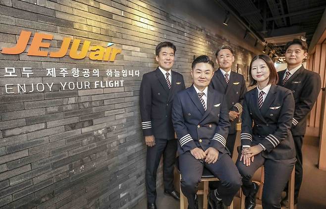 제주항공의 환경보호 및 탄소저감 TFT인 그린크루가&nbsp;'항공기의 탄소저감량 산출 시스템 및 산출 방법'에 대한 특허를 출원했다. / 제주항공