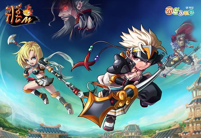 엠게임이 올해 중국 시장에 '귀혼' IP 게임을 선보인다. / 엠게임