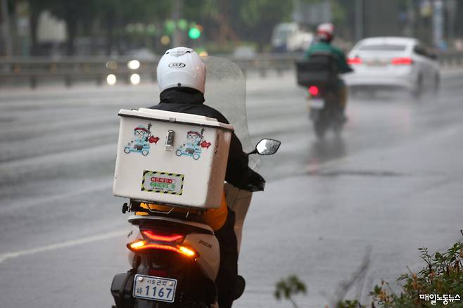▲ 자료사진 정기훈 기자