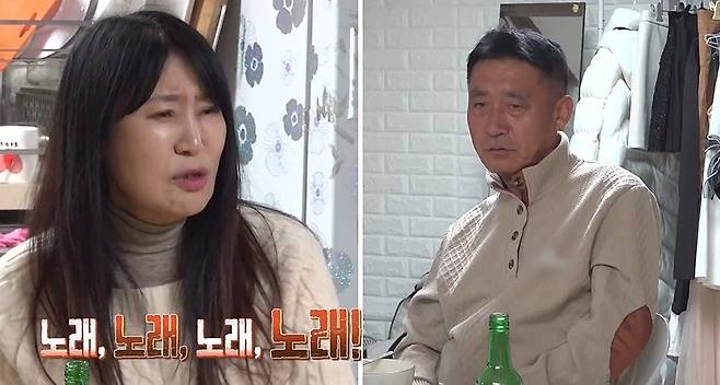 MBC '오은영 리포트 결혼지옥'