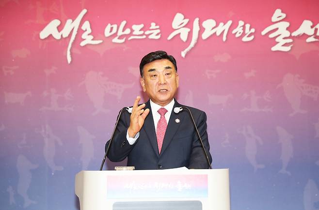 김두겸 울산시장이 2026년 본예산(안) 편성 방향에 대해 설명하고 있다. 사진 | 울산광역시