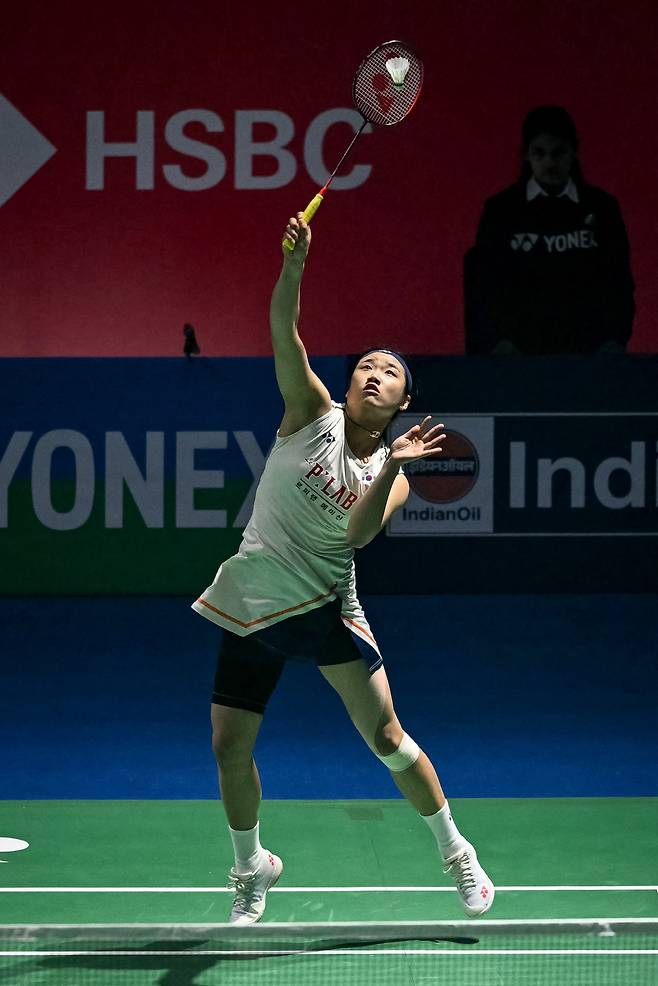 사진=AFP 연합뉴스