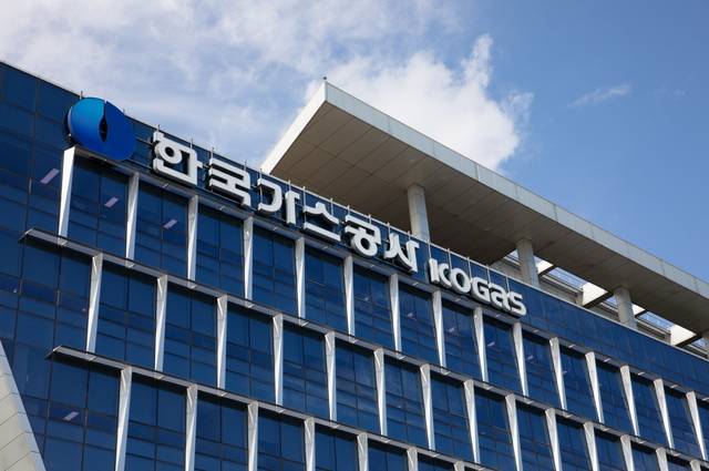 한국가스공사는 지난해 7월 공공기관 최초로 시행한 도시가스요금 경감 대신신청 제도가 성과를 거두고 있다고 19일 밝혔다. / 가스공사
