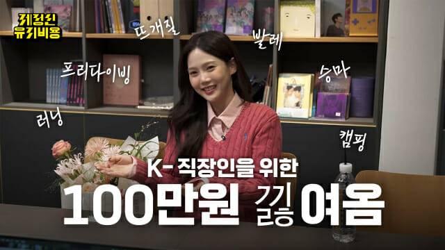 카카오페이