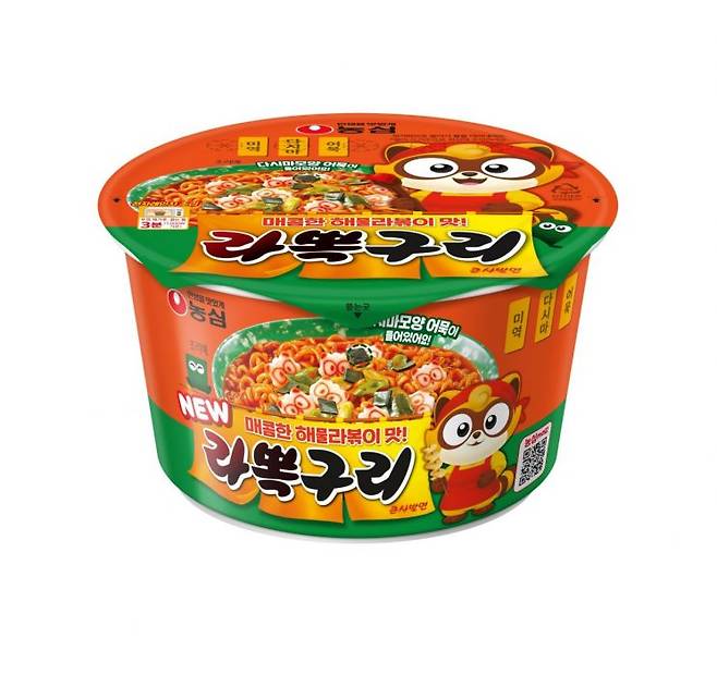 농심 라뽁구리 용기면 이미지. 농심 제공.