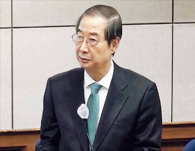 한덕수 전 국무총리가 작년 11월 ‘내란 사건’ 결심 공판에서 최후 진술을 하는 모습./서울중앙지법