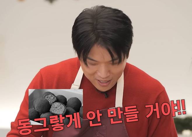 안성재 셰프가 지난달 24일 자신의 유튜브 채널을 통해 공개한 영상에서 두바이쫀득쿠키(두쫀쿠)를 만들고 있다. 사진=안성재 유튜브 채널 영상 갈무리