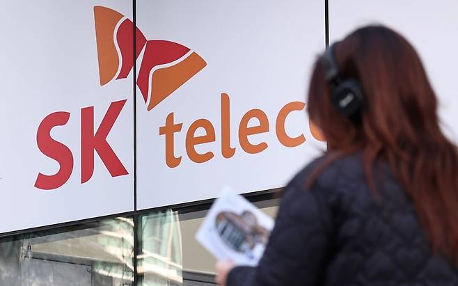 서울의 한 SKT대리점. /사진=뉴스1
