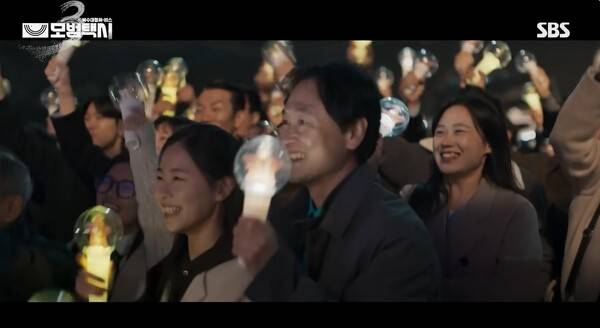 ▲ SBS '모범택시' 16화 갈무리.사진=SBS 유튜브.