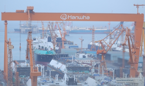 한화오션 거제사업장 모습 [사진=연합뉴스]